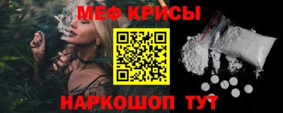 хмурый Бузулук
