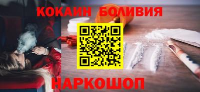 2c-b Бугуруслан