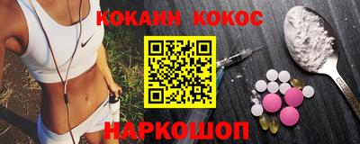 хмурый Бузулук