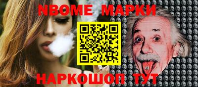 2c-b Бугуруслан