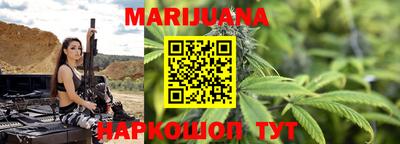 2c-b Бугуруслан