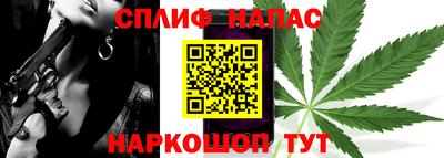 хмурый Бузулук