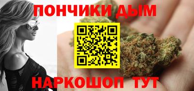 2c-b Бугуруслан