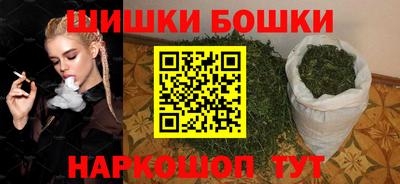 хмурый Бузулук