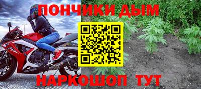 2c-b Бугуруслан