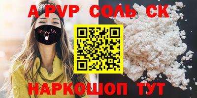 хмурый Бузулук