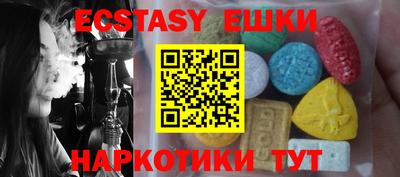 каннабис Среднеуральск
