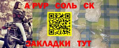 хмурый Бузулук