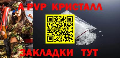 хмурый Бузулук