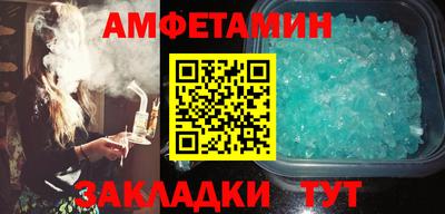 хмурый Бузулук