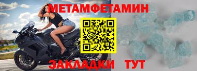 хмурый Бузулук