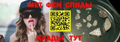 2c-b Бугуруслан
