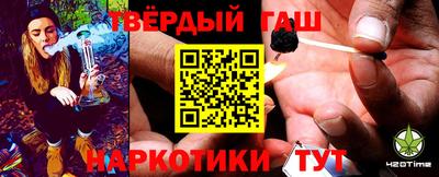 хмурый Бузулук