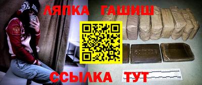 2c-b Бугуруслан