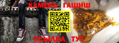 хмурый Бузулук