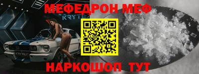 хмурый Бузулук