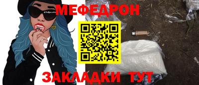 хмурый Бузулук