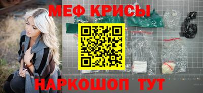 кокаин колумбия Старая Купавна
