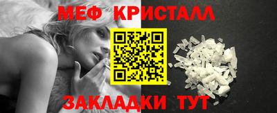 хмурый Бузулук