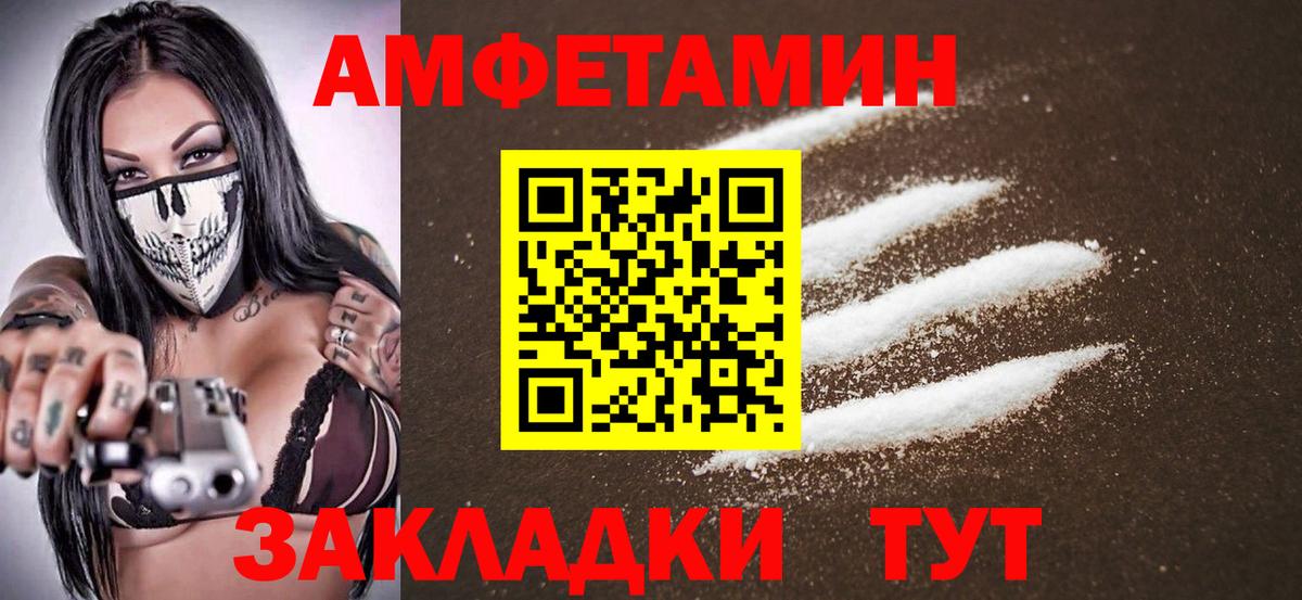 Гашиш  Вход с VPN  Лсд 25  ЭКСТАЗИ  Сатка  Канабис  COCAIN  Купить наркотик  МЕФ кристаллы 