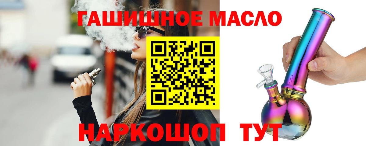 А ПВП Сатка