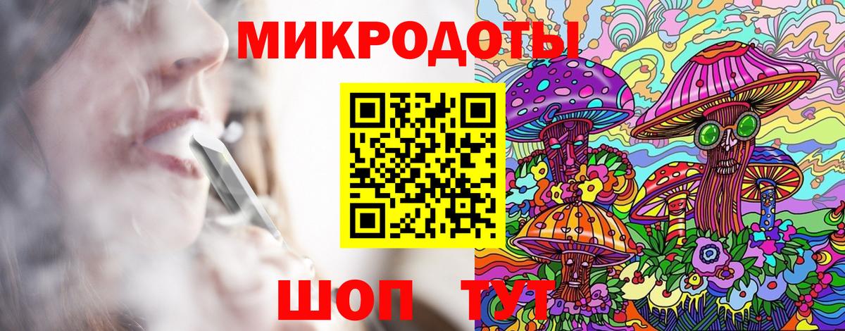 Псилоцибиновые грибы Psilocybine cubensis  сколько стоит  Сатка  Вход с VPN 